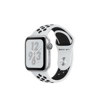 Apple Watch Series 4 Nike+ 44mm GPS