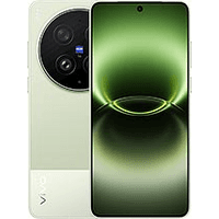 Vivo Mobile X300 Ultra